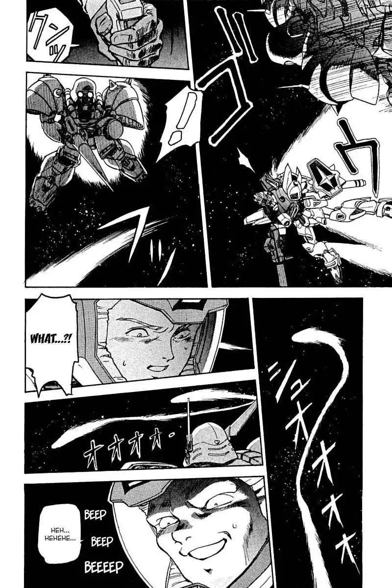 Kidou Senshi Gundam Silhouette Formula 91 in U.C.0123 Chapter 3 19